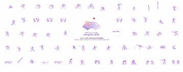 NBA杯｜字母哥打爆雷霆 公鹿称霸NBA杯